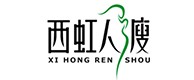 平安20